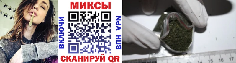 Бутират жидкий экстази гидра сайт Моздок
