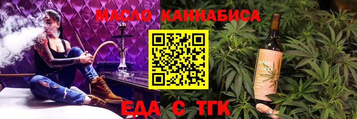 МАРИХУАНА Моздок