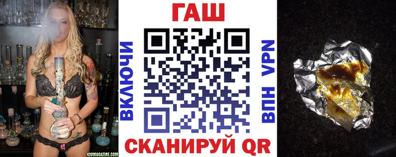 Гашиш Cannabis  где найти   Моздок 