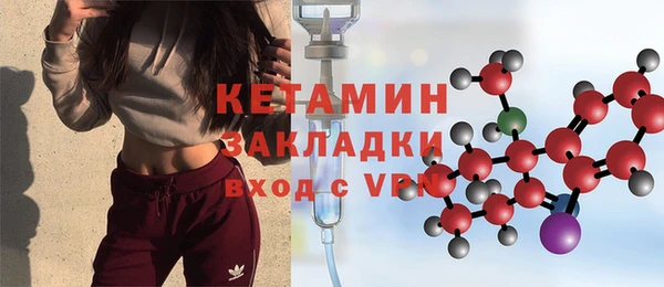 меф VHQ Алзамай