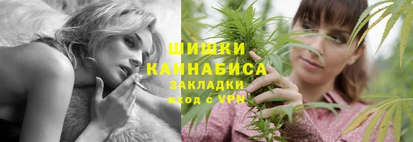 гашик Абдулино