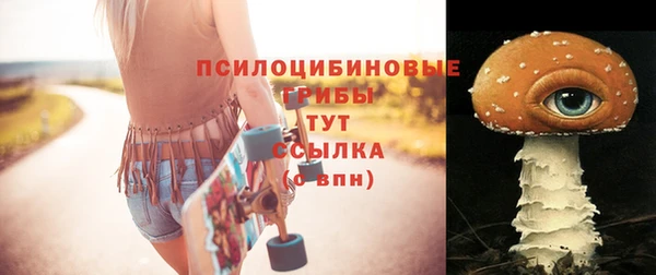 каннабис Абаза