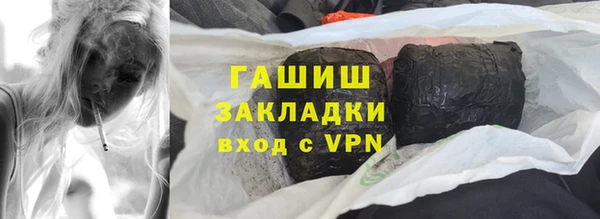 каннабис Остров