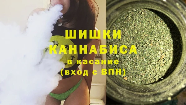 гашик Абдулино