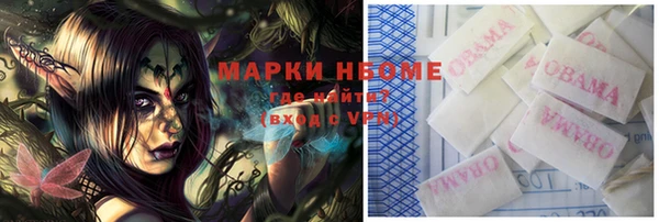 гашик Абдулино