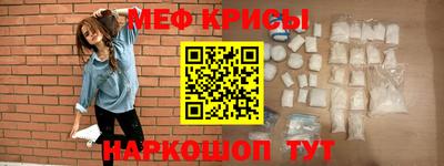 не бодяженный Ипатово