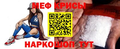 тгк Ирбит