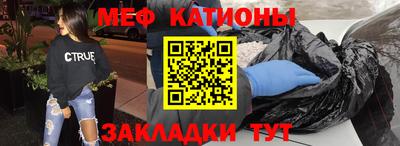 стафф Изобильный