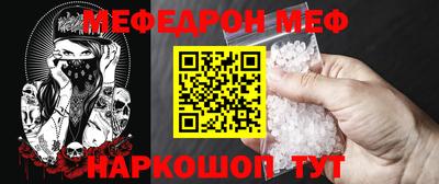 тгк Ирбит