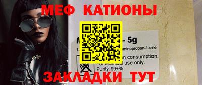 не бодяженный Ипатово