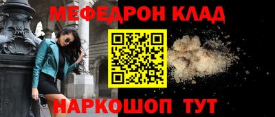 тгк Ирбит