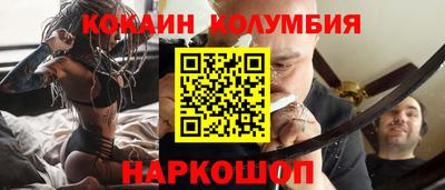 apvp Янаул