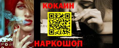 не бодяженный Ипатово