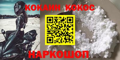 не бодяженный Ипатово