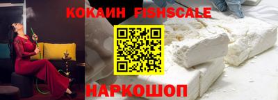 стафф Изобильный