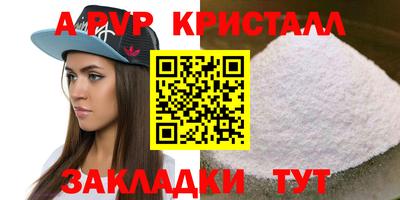 тгк Ирбит