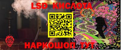 тгк Ирбит
