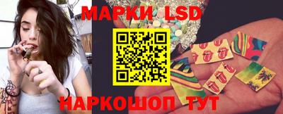 тгк Ирбит