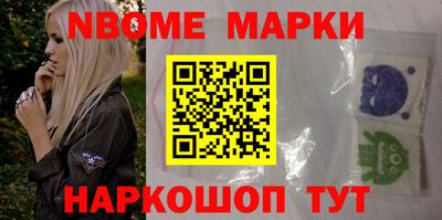 тгк Ирбит