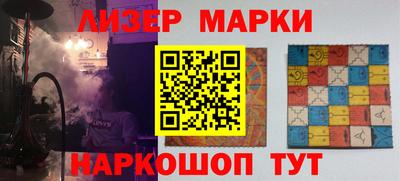 тгк Ирбит