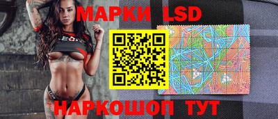 не бодяженный Ипатово