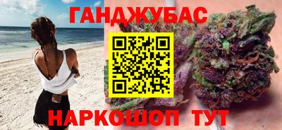 тгк Ирбит