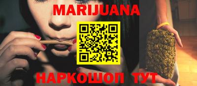 тгк Ирбит