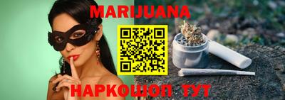 стафф Изобильный