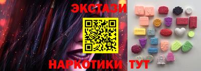 не бодяженный Ипатово