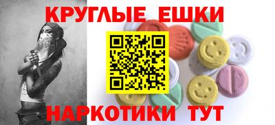стафф Изобильный