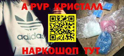 не бодяженный Ипатово