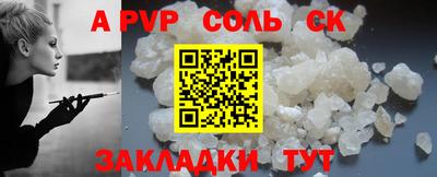 не бодяженный Ипатово