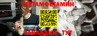 не бодяженный Ипатово