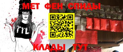 тгк Ирбит