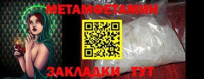 не бодяженный Ипатово