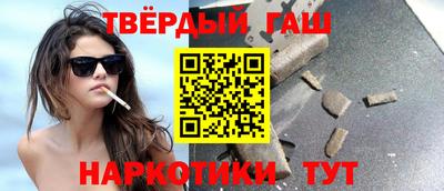 не бодяженный Ипатово