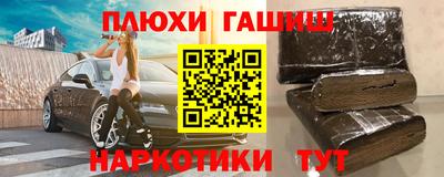 тгк Ирбит