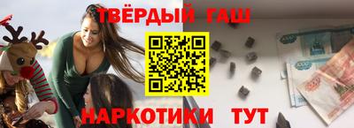 тгк Ирбит