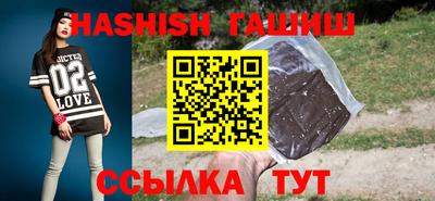дмт Ярцево