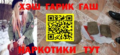 не бодяженный Ипатово