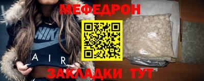 не бодяженный Ипатово