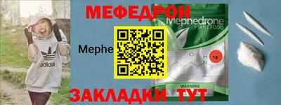 не бодяженный Ипатово