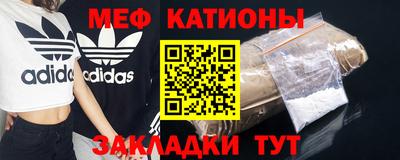 тгк Ирбит