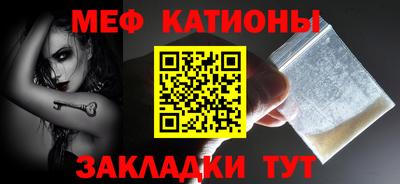 тгк Ирбит