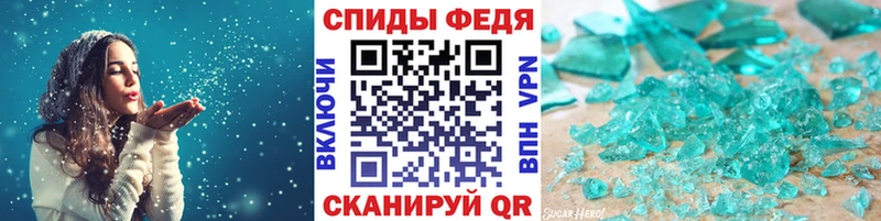 blacksprut как войти  хочу   Моздок  Метамфетамин витя 