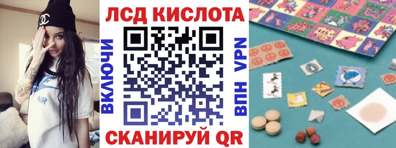 Наркотические марки 1,5мг  Моздок 