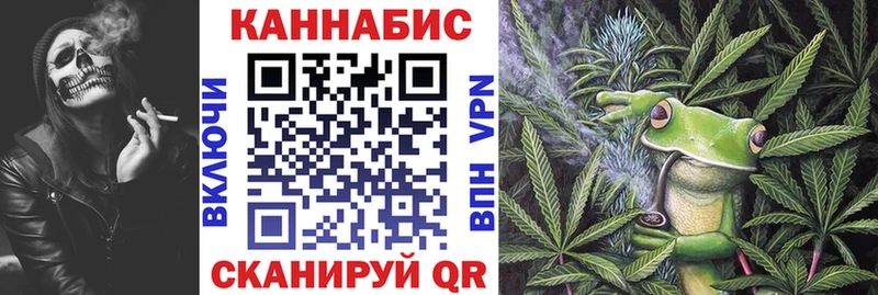 Шишки марихуана LSD WEED Моздок